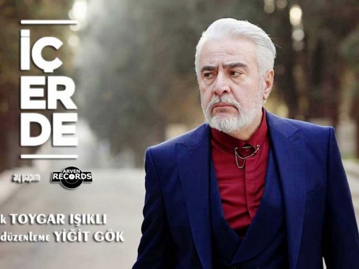 Внутренний: кудрет, бараш, сема и муса