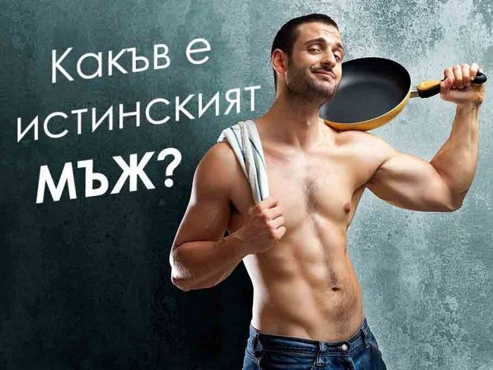 Печень на гриле