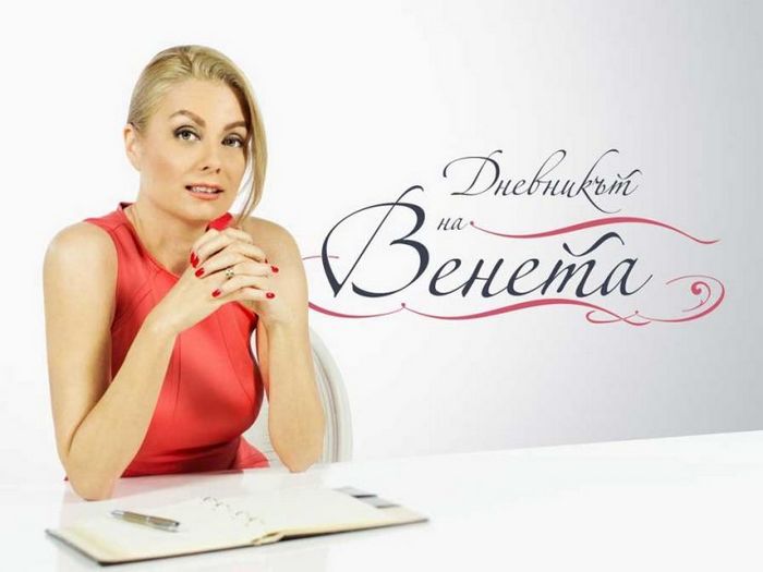 Холодный летний суп