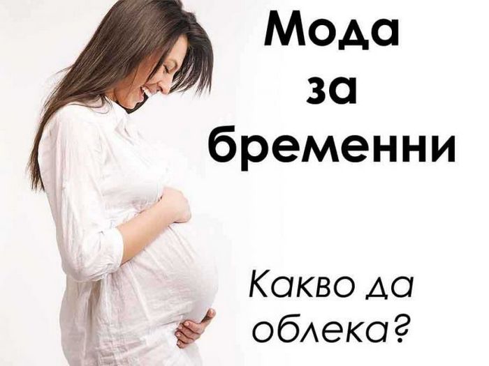 Кардио программа для похудения дома