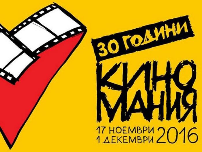 Пирог с мороженым "газированный фонтан"