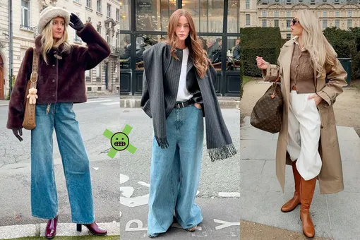 Как широкие брюки портят фигуру – и как все исправить