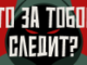 Отдыхавшие на пляже Европы туристы развернули лодку с мигрантами и попали на видео