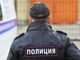 Турагент обокрала россиян на пять миллионов рублей и оказалась под угрозой тюрьмы