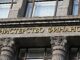 Минфин РФ рекомендует россиянам хранить краткосрочные сбережения на депозитах