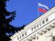 Официальный курс юаня на четверг составил 11,45 руб, доллара — 81,65 руб, евро — 94,75 руб