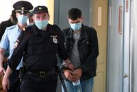 Мужчина снимал девушек в женском туалете аэропорта Уфы