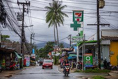 Россиянам стали чаще отказывать во въезде в популярную страну Азии