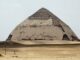Туристка провалилась внутрь 4000-летней египетской пирамиды