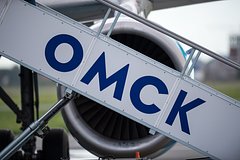 В российском аэропорту из-за тумана задерживаются рейсы