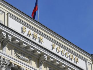 РИА Новости: ЦБ оставляет за собой право отстаивать свои интересы в суде ЕС