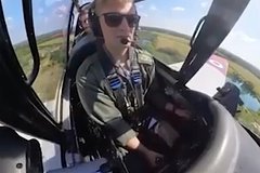 30-летний пилот отправился в отпуск в Европу и не выжил
