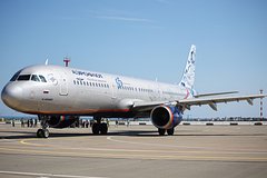 &laquo;Аэрофлот&raquo; полностью стабилизировал расписание полетов