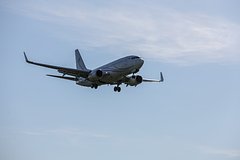 Еще один российский аэропорт приостановил работу Еще один российский аэропорт приостановил работу