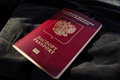 МВД запретило использовать нейросети для создания фотографий на загранпаспорт МВД запретило использовать нейросети для создания фотографий на загранпаспорт