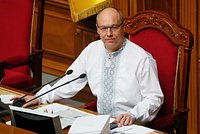 На Украине задержали подозреваемого в убийстве экс-спикера Рады Парубия. Что известно на данный момент?