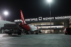 Ограничения на полеты ввели в российском аэропорту