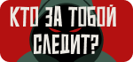 Отдыхавшие на пляже Европы туристы развернули лодку с мигрантами и попали на видео Отдыхавшие на пляже Европы туристы развернули лодку с мигрантами и попали на видео