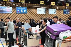 Пассажиров первого прямого рейса из Москвы в Пхеньян посчитали