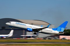 Российская авиакомпания запустила распродажу билетов со скидками до 30 процентов Российская авиакомпания запустила распродажу билетов со скидками до 30 процентов