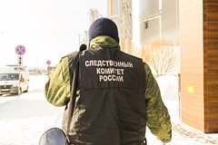 СК возбудил дело из-за взрыва в многоэтажке в российском городе СК возбудил дело из-за взрыва в многоэтажке в российском городе