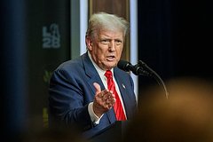 Трамп обсудит с лидерами Конгресса возможные меры предотвращения шатдауна Трамп обсудит с лидерами Конгресса возможные меры предотвращения шатдауна