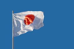 В Японии рассказали о возможных для Киева последствиях после саммита на Аляске