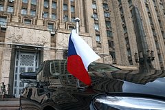 Визовые центры популярной страны Европы закрылись в России Визовые центры популярной страны Европы закрылись в России
