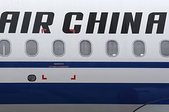 Внезапно оказавшихся в России пассажиров рейса из Великобритании разместят в терминале