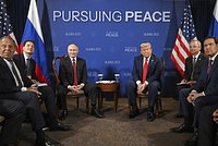 Зеленский вылетел на переговоры с Трампом в Вашингтон. На что надеются и чего опасаются Киев и его европейские союзники?